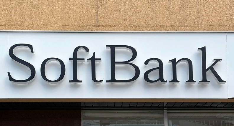 SoftBank Terminates $50 Billion Switch Acquisition